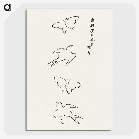 1-30_Yatsuo-no-Tsubaki_picture-crop