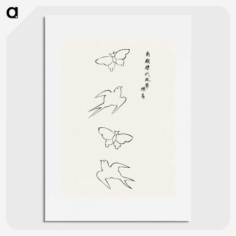 1-30_Yatsuo-no-Tsubaki_picture