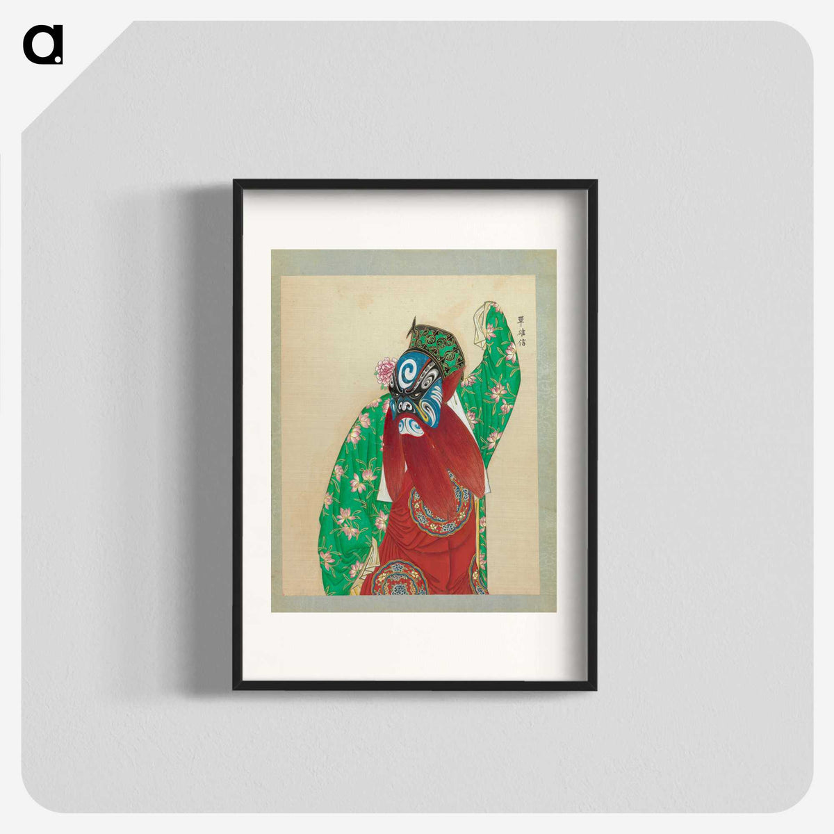 1-31_100-Portraits-of-Peking-Opera-Characters_blk