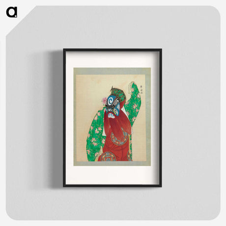 1-31_100-Portraits-of-Peking-Opera-Characters_blk