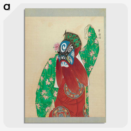1-31_100-Portraits-of-Peking-Opera-Characters_picture-crop