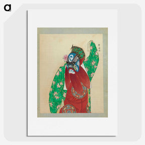 1-31_100-Portraits-of-Peking-Opera-Characters_picture