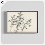 1-31_Bairei-Gakan_blk-crop