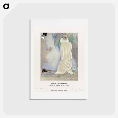 アートポストカード-L'étoile du berger, Manteau de fourrure
 - シャルル マルタン Postcard.