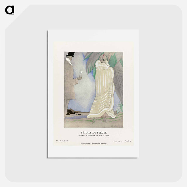 アートポストカード-L'étoile du berger, Manteau de fourrure
 - シャルル マルタン Postcard.