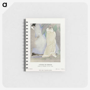1-31_Charles-Martin_memo