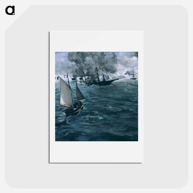 アートポストカード-Edouard Manet's famous painting - エドゥアール マネ Postcard.