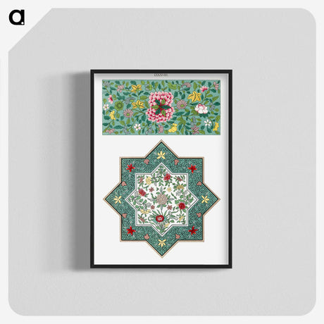 1-31_Examples-of-Chinese-Ornament_blk-crop