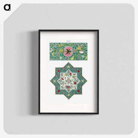 1-31_Examples-of-Chinese-Ornament_blk