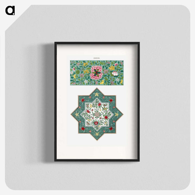 1-31_Examples-of-Chinese-Ornament_blk