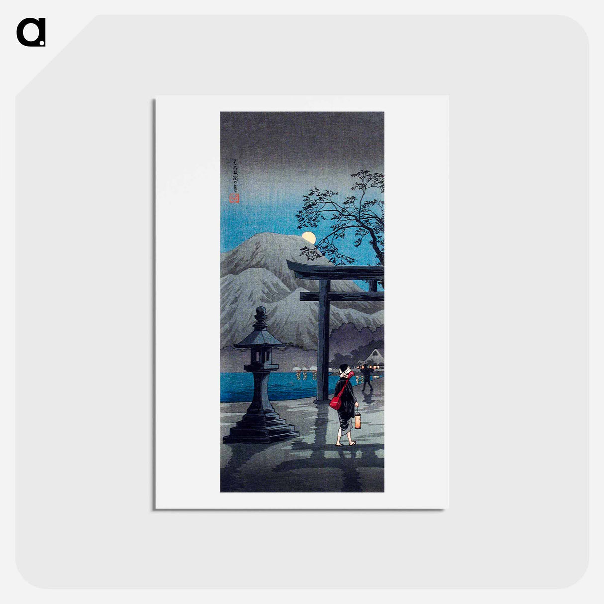 アートポストカード-Hakone Lake in Moonlight - 高橋 宏明 Postcard.