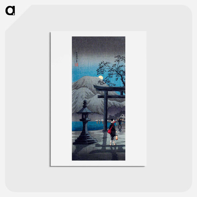 アートポストカード-Hakone Lake in Moonlight - 高橋 宏明 Postcard.