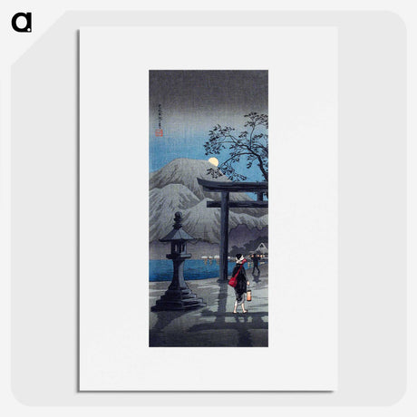 1-31_Hiroaki-Takahashi_picture