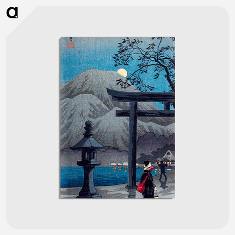 アートポストカード-Hakone Lake in Moonlight - 高橋 宏明 Postcard.