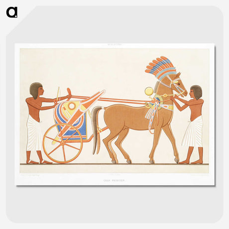 1-31_History-of-Egyptian-Art_picture-crop