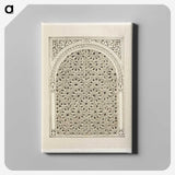 1-31_Industrial-Arts-of-the-Nineteenth-Century_canvas
