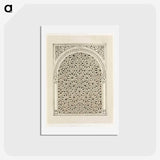 1-31_Industrial-Arts-of-the-Nineteenth-Century_hagaki