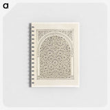 1-31_Industrial-Arts-of-the-Nineteenth-Century_memo