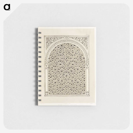 1-31_Industrial-Arts-of-the-Nineteenth-Century_memo