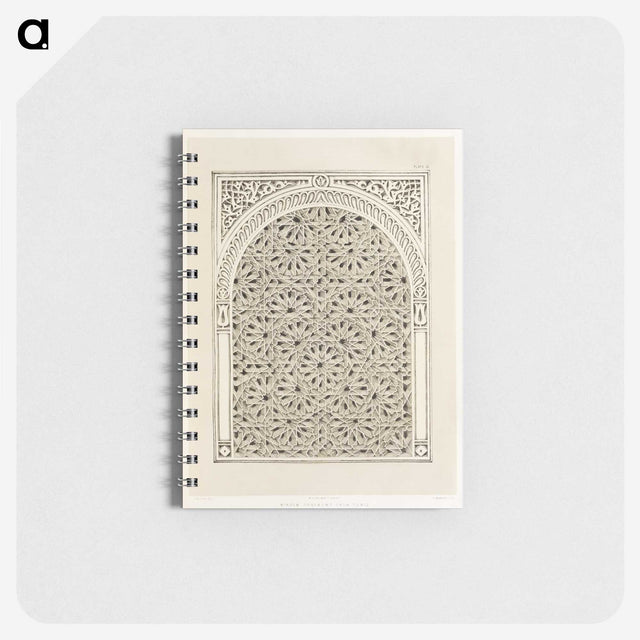 1-31_Industrial-Arts-of-the-Nineteenth-Century_memo