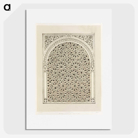 1-31_Industrial-Arts-of-the-Nineteenth-Century_picture