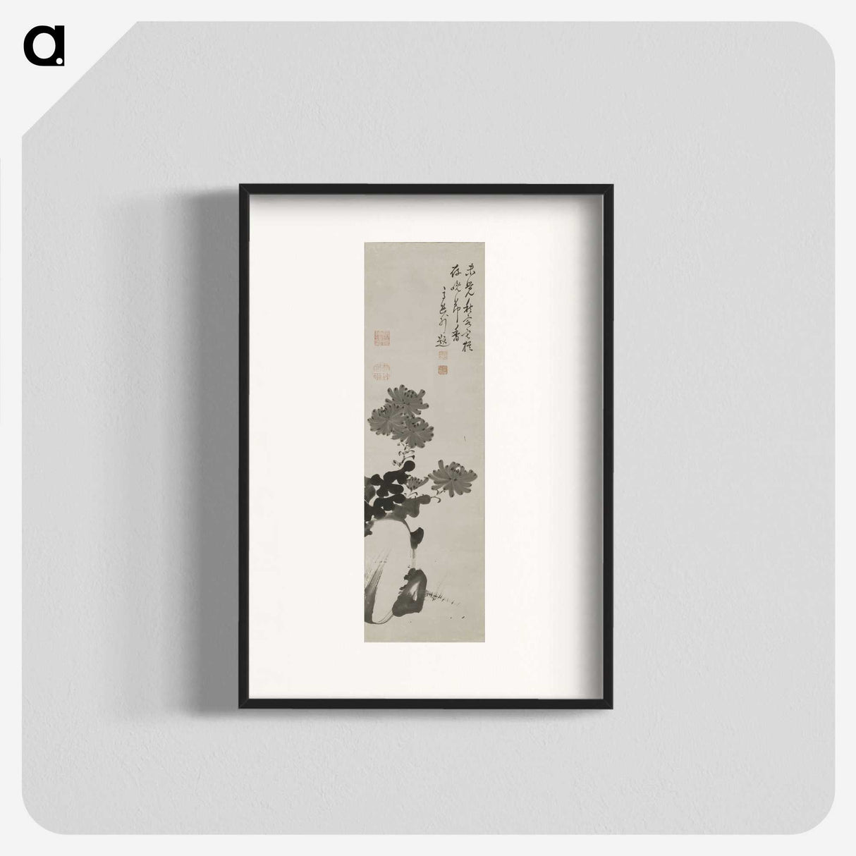 1-31_Ito-Jakuchu_blk