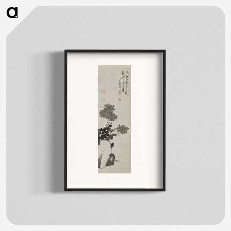 1-31_Ito-Jakuchu_blk