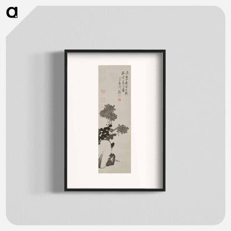 アートポスター-Chrysanthemums amid Rocks
 - 伊藤若冲 Poster.