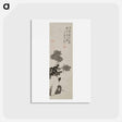 アートポストカード-Chrysanthemums amid Rocks
 - 伊藤若冲 Postcard.