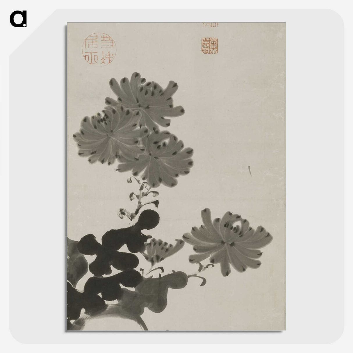 1-31_Ito-Jakuchu_picture-crop
