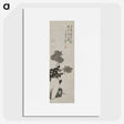 1-31_Ito-Jakuchu_picture