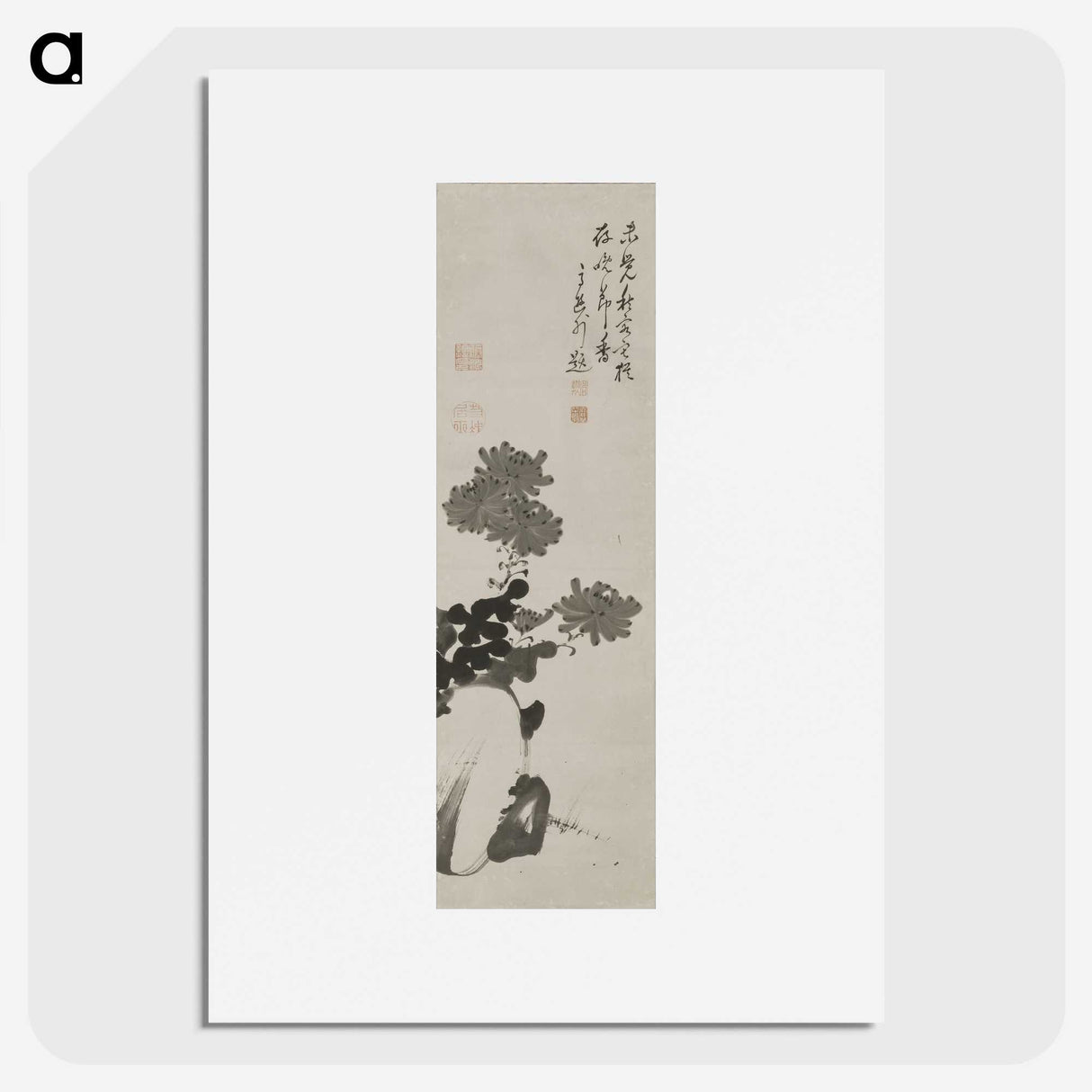 1-31_Ito-Jakuchu_picture