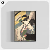 1-31_Kitagawa-Utamaro_blk-crop