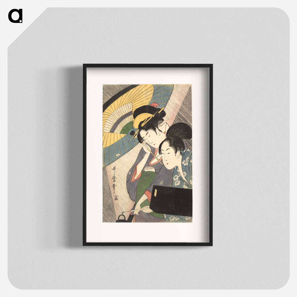 Geisha and Attendant on a Rainy Night - 喜多川 歌麿 Poster.