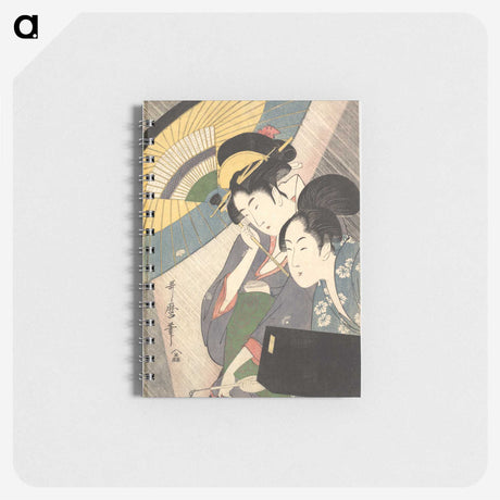 1-31_Kitagawa-Utamaro_memo