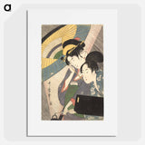 Geisha and Attendant on a Rainy Night - 喜多川 歌麿 Poster.
