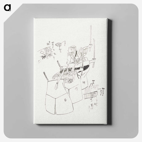 1-31_Kogyo-Tsukioka_canvas