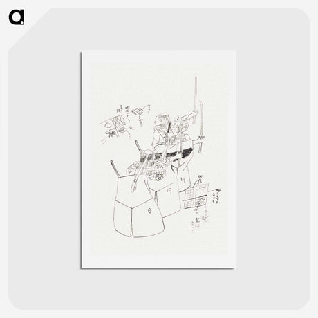 1-31_Kogyo-Tsukioka_hagaki