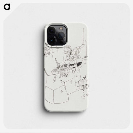 1-31_Kogyo-Tsukioka_phone