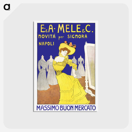 アートポストカード-Massimo Buono mercato - レオネット カピエッロ Postcard.