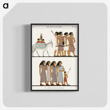 1-31_Monuments-of-Egypt-and-Nubia_blk-crop