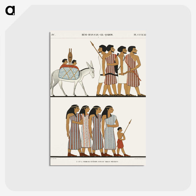 1-31_Monuments-of-Egypt-and-Nubia_postcard