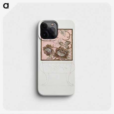 1-31_Noritake-Factory_phone