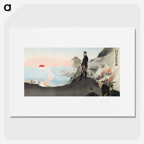1-31_Ogata-Gekko_picture