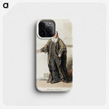 1-31_Picturesque-Representations-of-the-Dress-and-Manners-of-the-English_phone