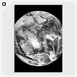 1-31_Planet-Earth_picture-crop