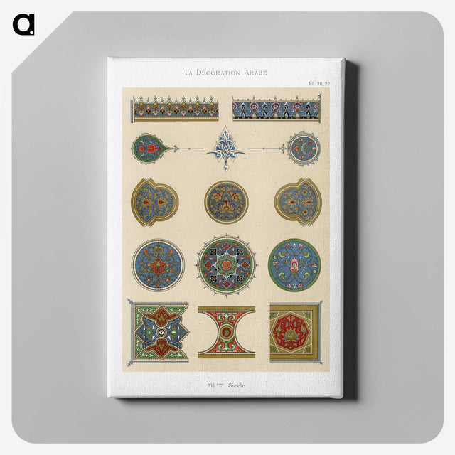 1-31_The-Arab-Decoration_canvas