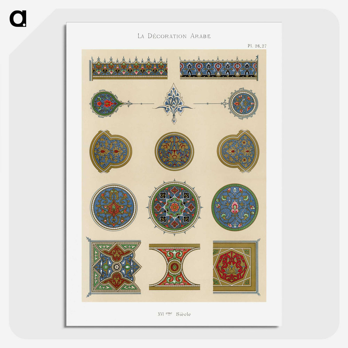 1-31_The-Arab-Decoration_picture-crop