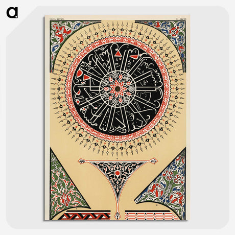 1-31_The-Grammar-of-Ornament_picture-crop