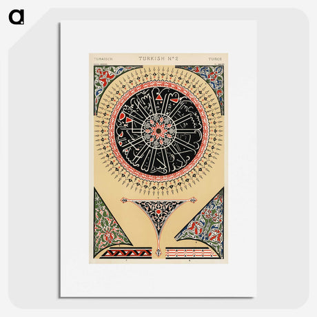 1-31_The-Grammar-of-Ornament_picture